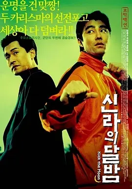 av电影免费看